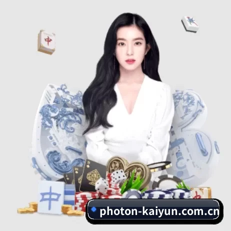 全球化 - 全球化战略取得重大进展,千万用户共同见证开云成长。